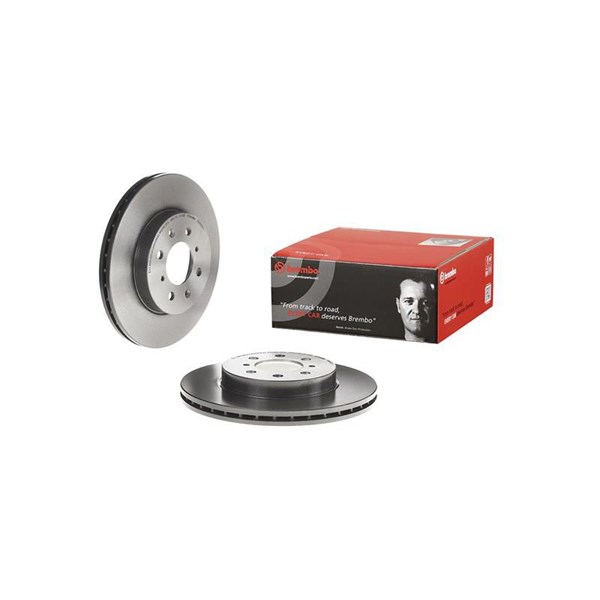 Bremseskive Innvendig ventilert, Framaksel BREMBO BREMBO