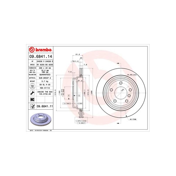 Bremseskive Innvendig ventilert, Bakaksel BREMBO Coated disc line BREMBO