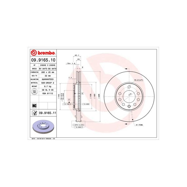 Bremseskive Innvendig ventilert, Framaksel BREMBO BREMBO