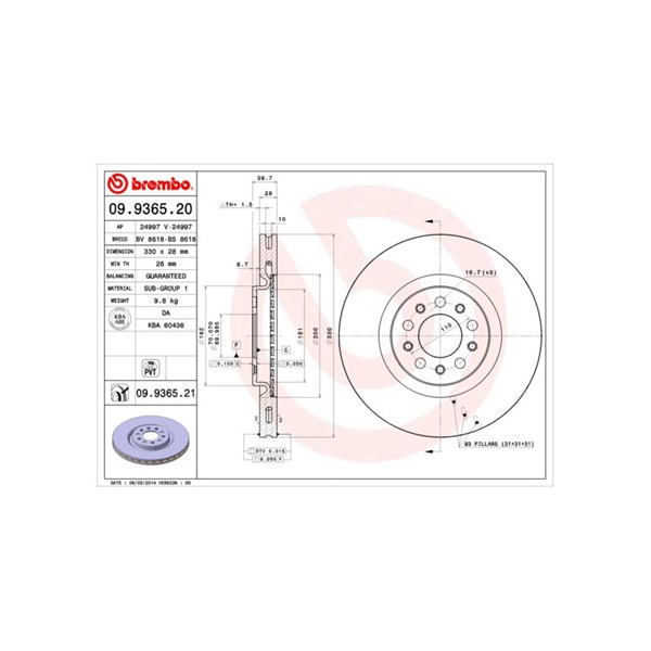 Bremseskive Innvendig ventilert, Framaksel BREMBO BREMBO