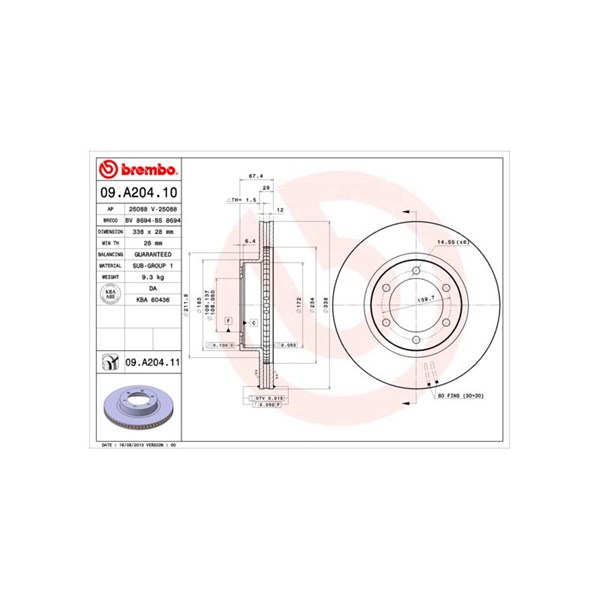 Bremseskive Innvendig ventilert, Framaksel BREMBO BREMBO