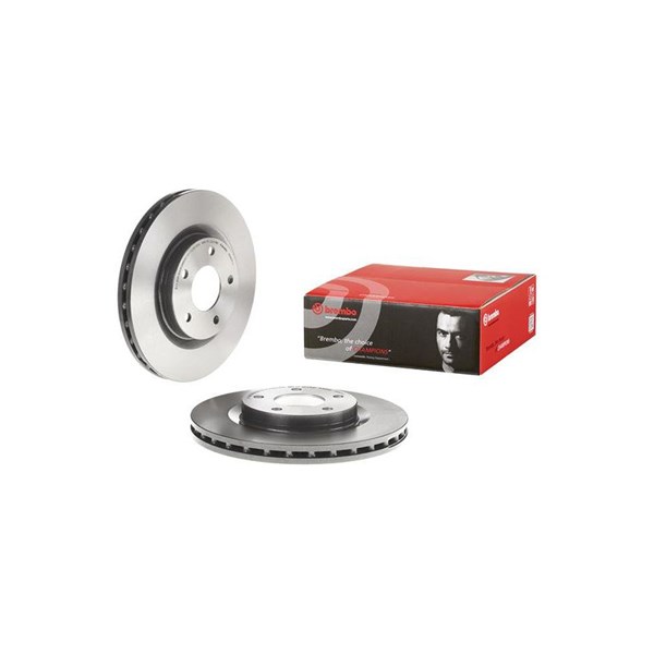 Bremseskive Innvendig ventilert, Framaksel BREMBO BREMBO