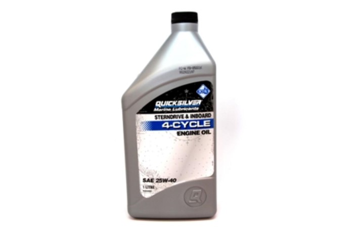 FYRTAKTSOLJA - INOMBORDAROLJA - 25W-40