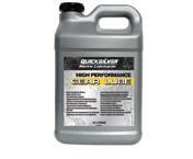 VÄXELHUSOLJA - HIGH PERFORMANCE GEAR LUBE