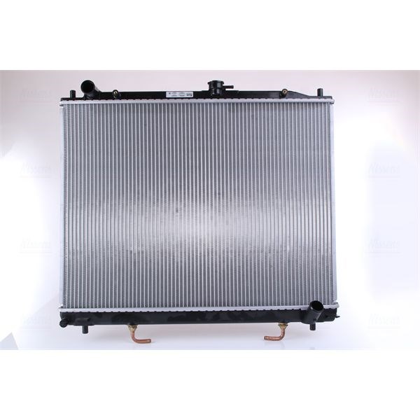 Radiator, motorkjøling NISSENS NISSENS