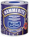 Slätlakk rød boks 250ml HAMMERITE Hammerite