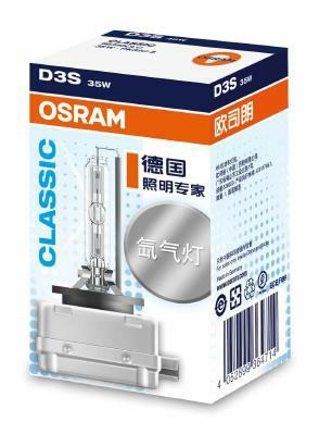 Xenonpære OSRAM XENARC CLASSIC D3s PK32d-5 OSRAM