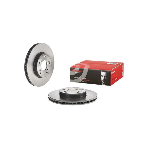 Bremseskive Innvendig ventilert, Framaksel BREMBO BREMBO