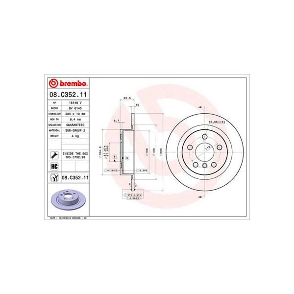 Bremseskive Full, Bakaksel BREMBO Coated disc line BREMBO