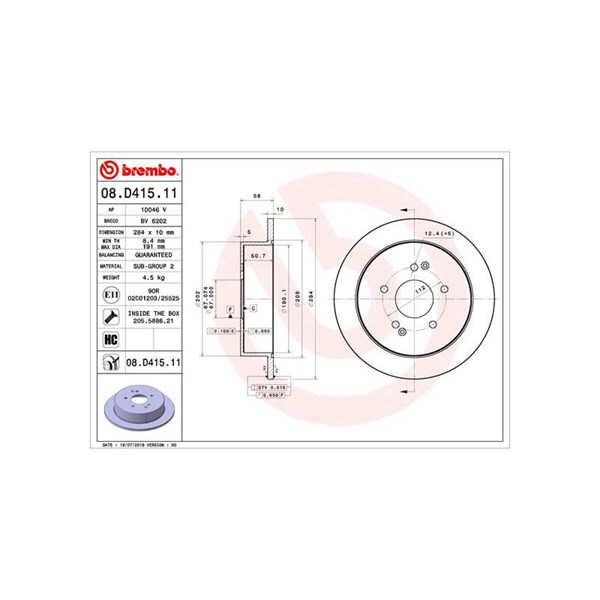 Bremseskive Full, Bakaksel BREMBO Coated disc line BREMBO
