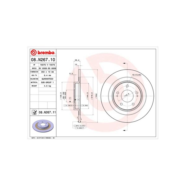 Bremseskive Full, Bakaksel BREMBO Coated disc line BREMBO