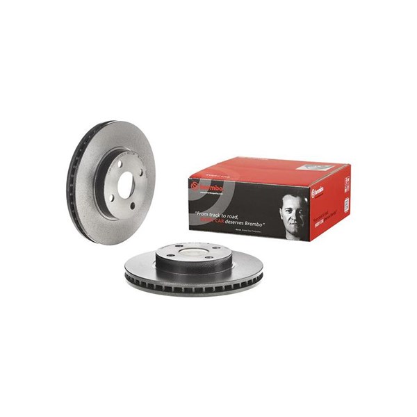 Bremseskive Innvendig ventilert, Framaksel BREMBO BREMBO