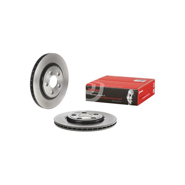 Bremseskive Innvendig ventilert, Bakaksel BREMBO Coated disc line BREMBO