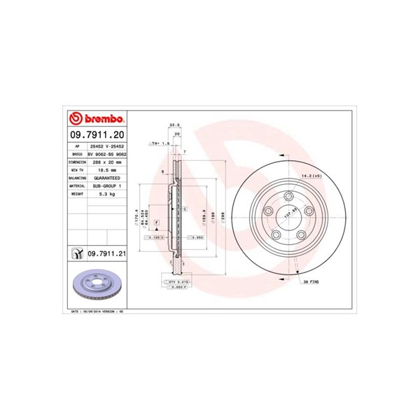 Bremseskive Innvendig ventilert, Bakaksel BREMBO Coated disc line BREMBO