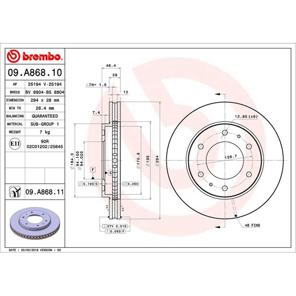 Bremseskive Innvendig ventilert, Framaksel BREMBO BREMBO