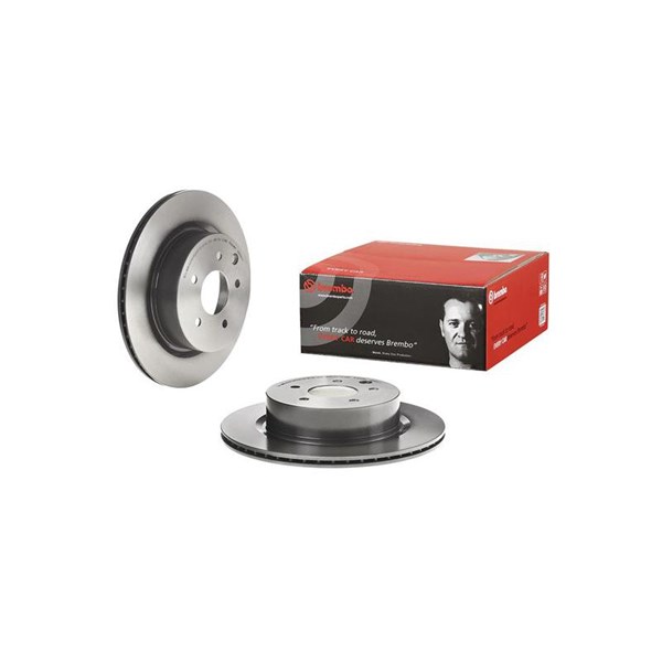 Bremseskive Innvendig ventilert, Bakaksel BREMBO Coated disc line BREMBO