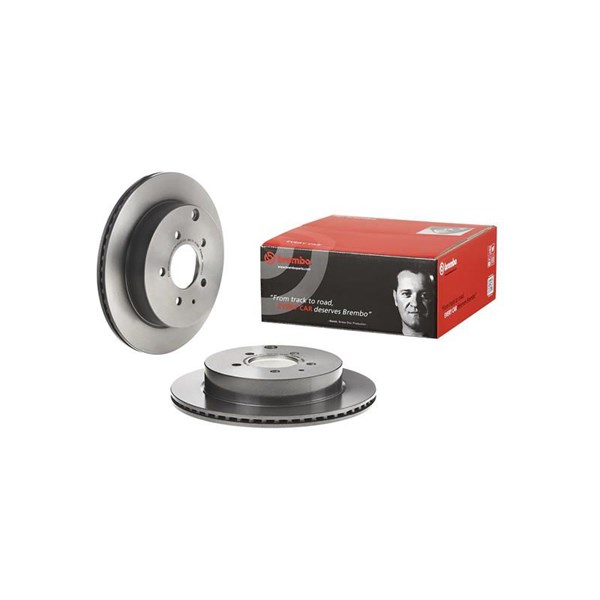 Bremseskive Innvendig ventilert, Bakaksel BREMBO Coated disc line BREMBO