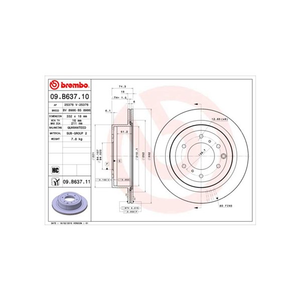 Bremseskive Innvendig ventilert, Bakaksel BREMBO Coated disc line BREMBO