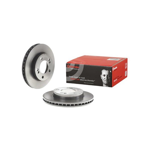 Bremseskive Innvendig ventilert, Framaksel BREMBO BREMBO