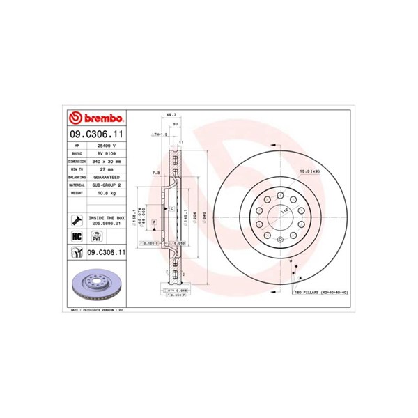 Bremseskive Innvendig ventilert, Framaksel BREMBO BREMBO
