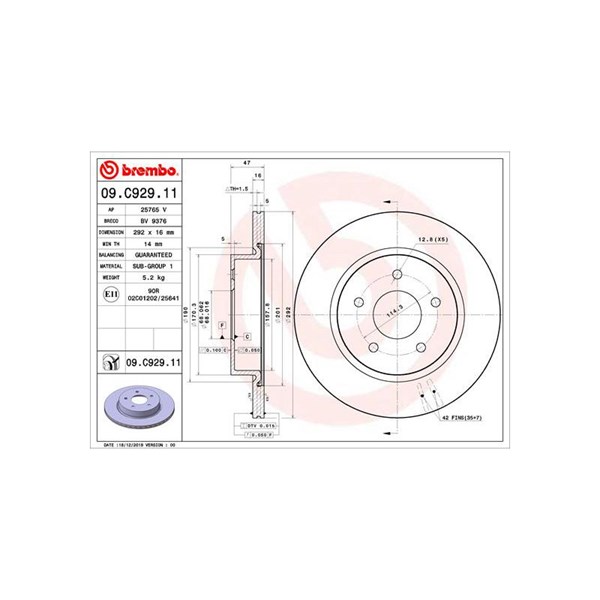 Bremseskive Innvendig ventilert, Bakaksel BREMBO Coated disc line BREMBO