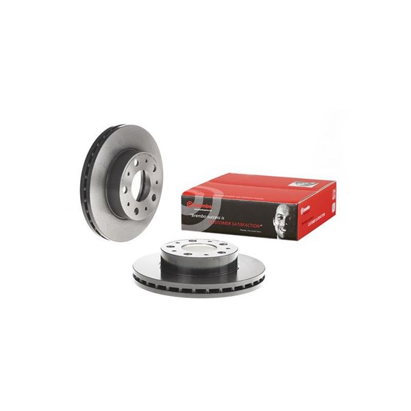 Bremseskive Innvendig ventilert, Framaksel BREMBO BREMBO