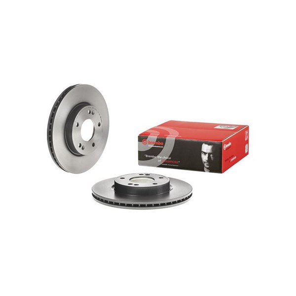 Bremseskive Innvendig ventilert, Framaksel BREMBO BREMBO