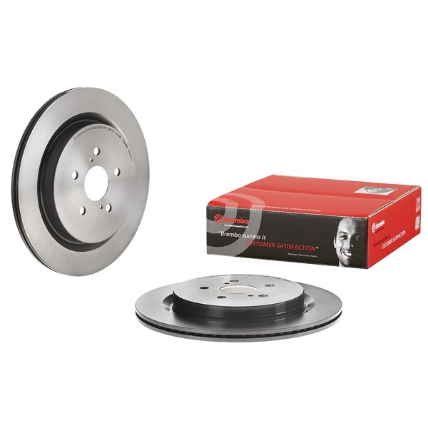 Bremseskive Innvendig ventilert, Bakaksel BREMBO Coated disc line BREMBO