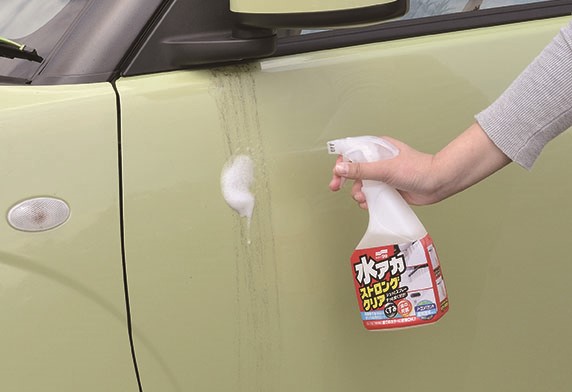 Stain Cleaner quick clean Flekkfjerner SOFT99 SOFT99 Stain Cleaner quick clean Flekkfjerner SOFT99 SOFT99