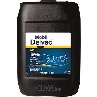 Motorolje MOBIL Delvac MX 15W-40 20L MOBIL