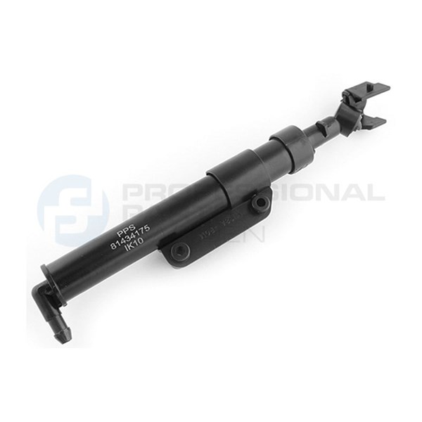 Spylerdyse, lyskasterspyler