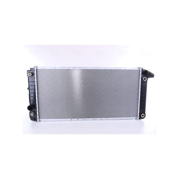 Radiator, motorkjøling NISSENS NISSENS