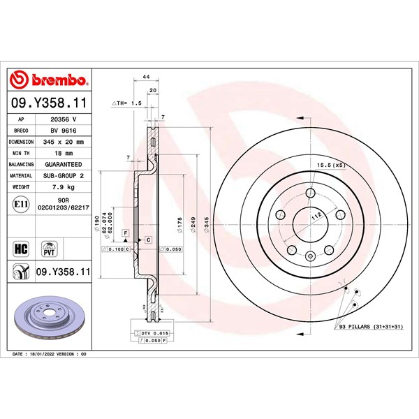 Bremseskive Innvendig ventilert, Bakaksel BREMBO BREMBO