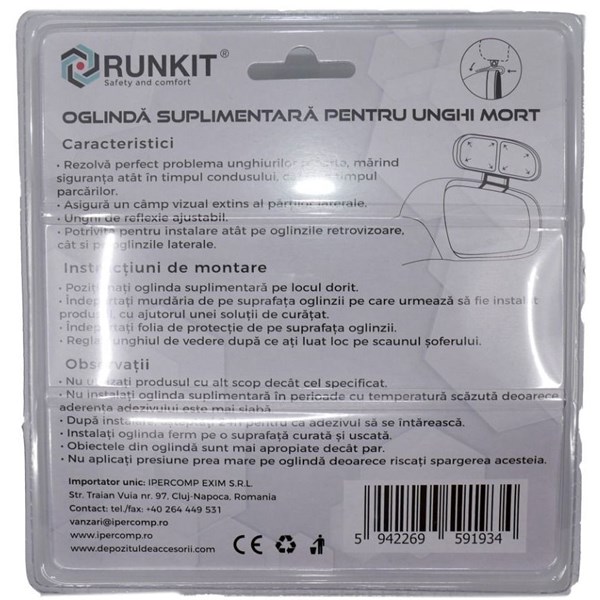 Ekstra bakspeil halvover 112x55 mm justerbar